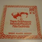 Single PALJON HUUTOJA ALK. 0€ LÄHTÖ!!! - pikkukuva 2