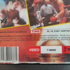 VHS: Viimeinen Erä / Homeboy (Mickey Rourke 1988) - pikkukuva 3