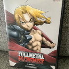 FULLMETAL ALCHEMIST  1:KIROUS - pikkukuva 1