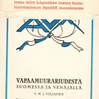 Vapaamuurariudesta Suomessa ja Venäjällä - V.M.J.Viljanen - pikkukuva 1