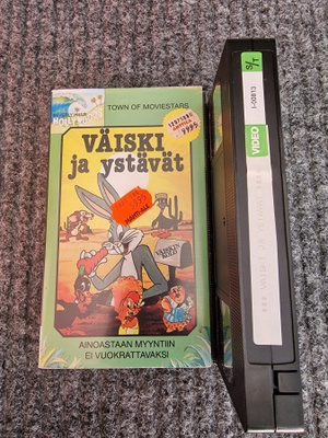 Väiski ja Ystävät VHS