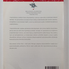 Erkki J. Hollo : Ympäristöoikeuden perusteet - pikkukuva 2