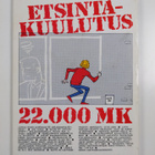 Insayddzoucqin linna : ja muita sarjakuvia Kemin kuudenne... - pikkukuva 2