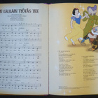 Lasten oman kirjakerhon laulukirja (Walt Disney) - pikkukuva 5