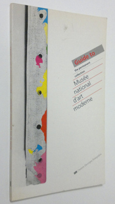 Jean-Paul Ameline : Guide to the permanent collection of ...