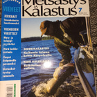 Metsästys ja kalastus 7/2002 - pikkukuva 1