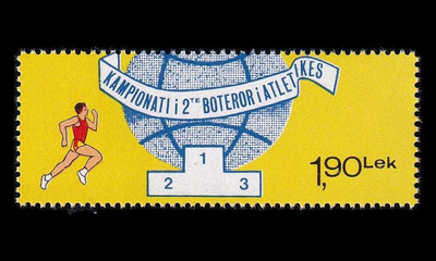 Albania 2345 ** Yleisurheilun MM-kisat Rooma (1987)