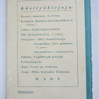 Kutokaa itse kankaanne - Ester Perheentupa (sid.) - pikkukuva 3