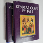 Kirkkovuoden pyhät 1-2 - pikkukuva 1