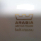 Arabia KULTARUUSU tarjoilulautanen  malli DH - pikkukuva 4