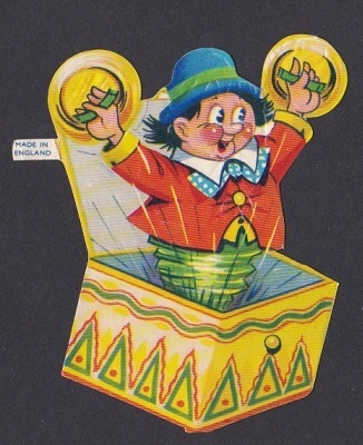 Vanha MLP VieteriUkko