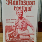 Rantasuon raatajat DVD - pikkukuva 1