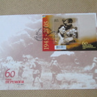 FDC Ukraina 2005: Voitto II Maailmansota 60 v. - pikkukuva 1
