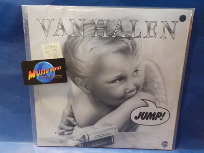 VAN HALEN - JUMP EX+/EX 12'' MAXI SINGLE