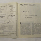 Rytmi No 4 1951  Jazz - pikkukuva 2