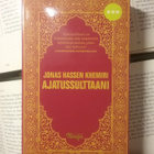 Jonas Hassen Khemiri - Ajatussulttaani (pokkari) - pikkukuva 1
