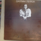 JULIAN LENNON  ::  VINYYLI  LP  ::  USSR  1987  !! - pikkukuva 1