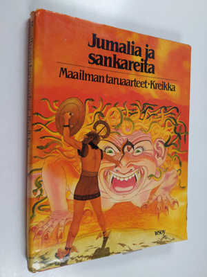 Michael Gibson : Jumalia ja sankareita