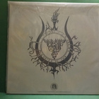 IRKALLIAN ORACLE - GRAVE EKSTASIS LP - pikkukuva 2