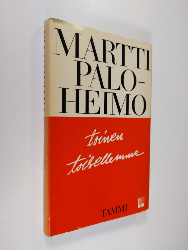Martti Paloheimo : Toinen toisellemme : psykiatrisia paki...