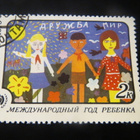 CCCP 1979: lasten vuosi - pikkukuva 2