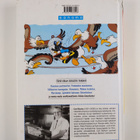 Walt Disney ym. : Punainen postimerkki - pikkukuva 2