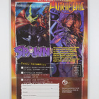 Witchblade 3/1999 - pikkukuva 2