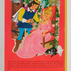 Jacob Grimm : Grimmin satuja - pikkukuva 2