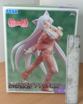 Avaamaton PreniumSega Black Hanekawa Tsubasa
