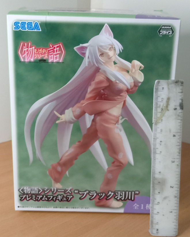 Avaamaton PreniumSega Black Hanekawa Tsubasa
