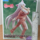 Avaamaton PreniumSega Black Hanekawa Tsubasa - pikkukuva 1