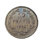50 penniä 1893 - hyväkuntoinen! - pikkukuva 1