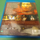 DEATH OF ME UUSI BLU-RAY (W) - pikkukuva 2
