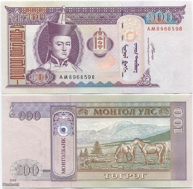 Mongolia 100 Togrog v.2008 (P-65b) UNC