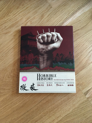 Horrible History 2 Blu-ray (Eureka!)
