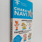 Masahiro Tsurumoto : Charanavi : japanilainen horoskooppi... - pikkukuva 1