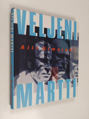 Aili Simojoki : Veljeni Martti