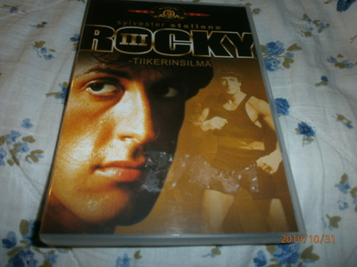 ROCKY III - TIIKERINSILMÄ