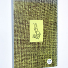 E. J. Harrison: Manual of Judo - pikkukuva 2