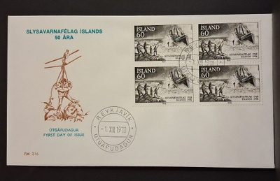 Islanti - Fa - 573 neliö FDC - 1978