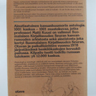 Matti Kuusi : Kansanhuumorin kuka kukin on. 1001 kaskua -... - pikkukuva 2