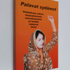 Palavat sydämet - pikkukuva 1