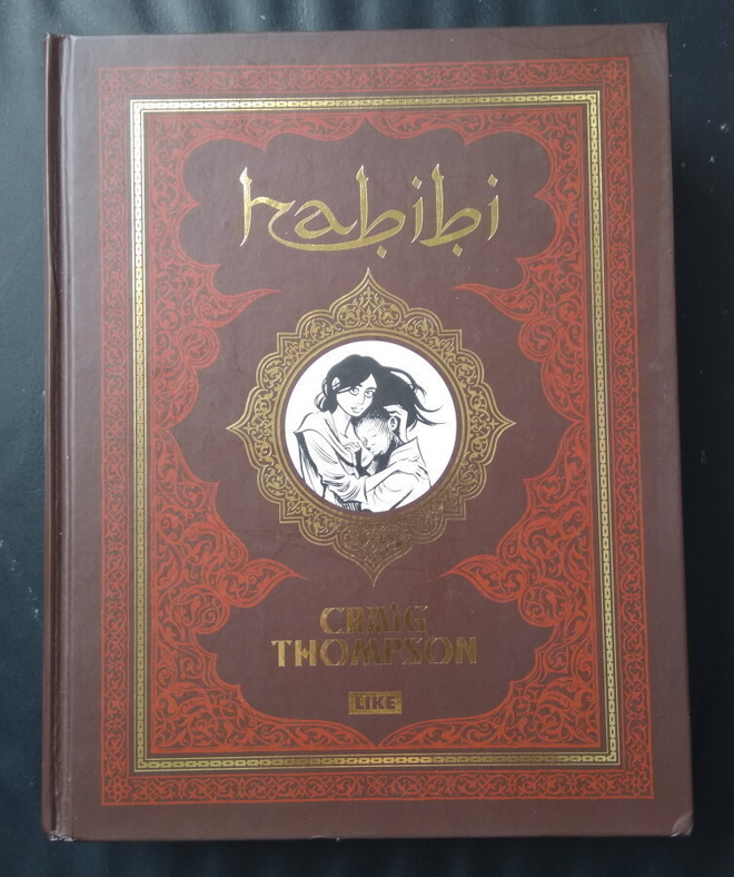 Craig Thompson: Habibi.