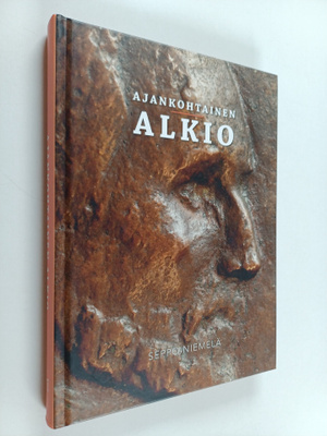 Seppo Niemelä : Ajankohtainen Alkio
