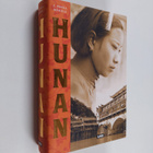 J. Pekka Mäkelä : Hunan : romaani - pikkukuva 1