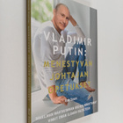 Rob Sears : Vladimir Putin : menestyvän johtajan opetukset - pikkukuva 1