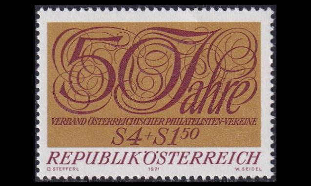Itävalta 1380 ** Filatelistiyhdistys 50v (1971)