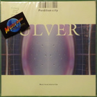 ULVER - PERDITION CITY(MUSIC TO AN INTERIOR FILM) - M-/M- LP - pikkukuva 1