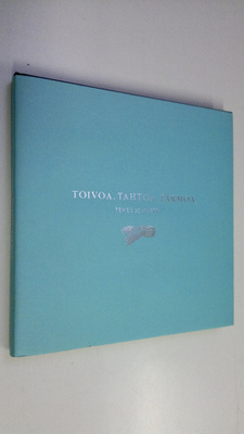 Johanna (tekstit) Korhonen : Toivoa, tahtoa, tarmoa : Tek...