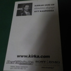 KIRKA NIMIKIRJOITUS PROMOKORTISSA - pikkukuva 2
